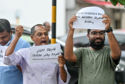 Hekkaa behey gaanoonah islaah gennan mi hafthaagai hushahalhanee