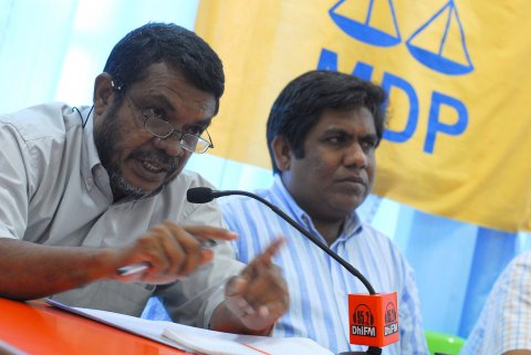 MDP ge founder GOGO Latheef avahaaravejje