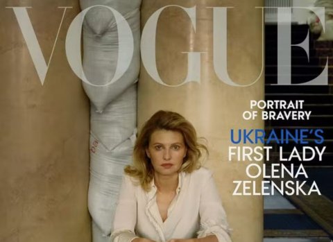 Ukraine ge first lady vogue magazine ge bayrugandu!
