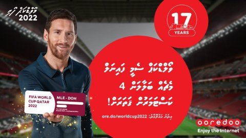 Ooredoo wolrd cup foari lucky draw: Semi final match balaalan 4 customer akah