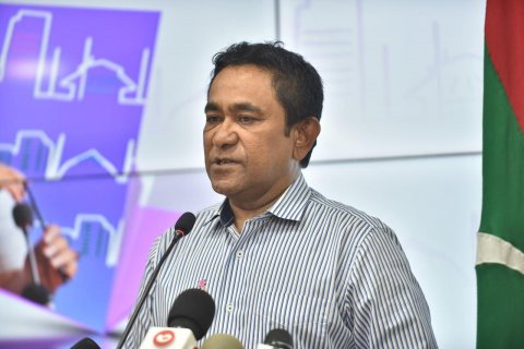 Raees Muizzu ge vaahaaka leak nukuraane kamah majlis membarun lavvaa huvaa kuruvaifi: Yameen