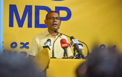 Nasheed ge ekaniverikan amilla dhoofulhun: Eh sufuraamathin kei meehun miadhu neh!