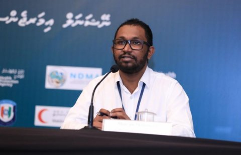 Raees office ge tharujamaanakah  Miuvan hamajasaifi