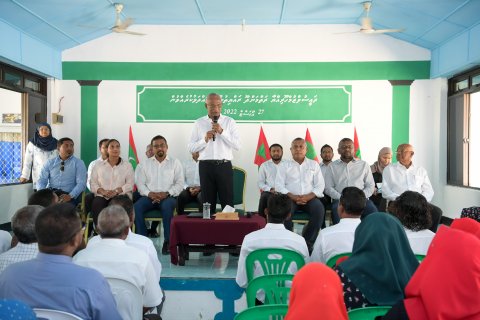 Raimandhoo gai bandhareh hadhaidheynan: Raees