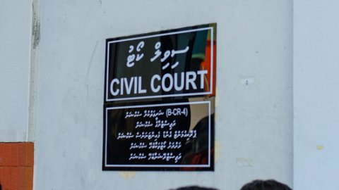 Civil court ge gaazee kamah 8 meehaku kurimathilaifi
