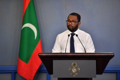 Police acadamy akee Dhivehi ge theneh: Miuvaan