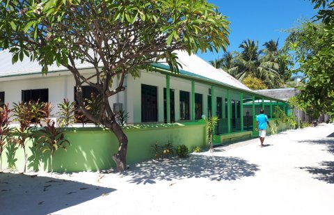 Mudhimaku nethi aharakah vure gina duvas fahun Guraidhoo ah mudhimaku hoadhanee