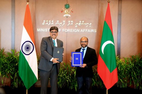 India in ithuru 100 million dollar ge credit facility eh dhenee