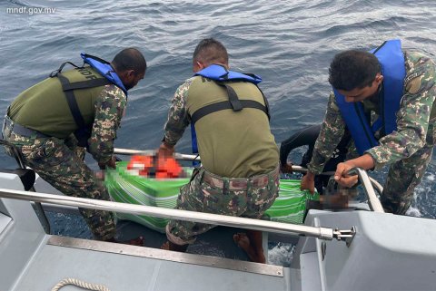 Ban'dun jahaalu boat in kanduvi ekaku maruvejje