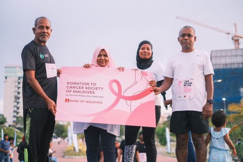 BML ge ehee cancer ah heyluntheri kuruvumuge programme thakahah