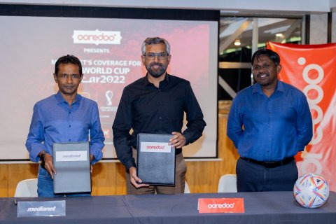 Ooredoo in world cup coverage ge title partner ehge gothugai baiveri vejje