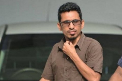 Yameen hayyaru kuran amuru thayyaaru kuri massalaigai magistrate Nihaan ah fiyavalhu alhanee