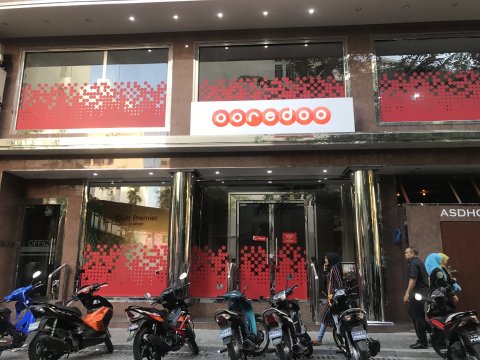 Ooredoo team eh world tech congress ah hingajje