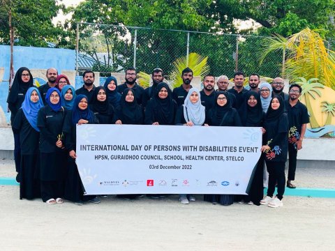 Bank of Maldives in nukulhedhuntherikan hunna meehun ge dhuvas faahaga koffi