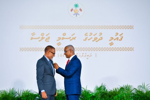 Dhigu muhdhathalkah khidhumaikurevumuge Inaamu dhinumah baavvaa jalasaa anna aharah