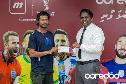 Ooredoo football foari lucky draw ge 4 naseebuverin france aai morocco match ah