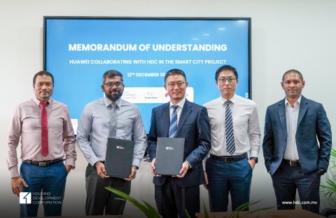 HDC Smart City project ah Huawei ge fannee eheetherikah forukoh dhenee