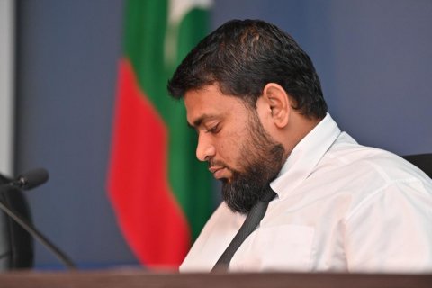 Misbah ge mahchah aburu ge dhauvaa kuran Yameen ninmaifi