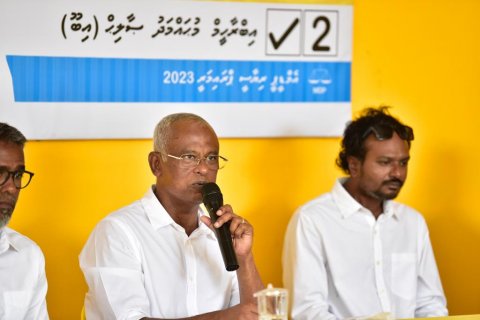 Dhauru ninmaalaanee mashroou thakuge 90% ah vure bodu baeh ninmaafai: Raees