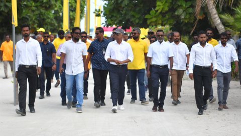 Aniyaaverikan thahammalu kuri meehuneh dhuleh nukureveyne: Raees