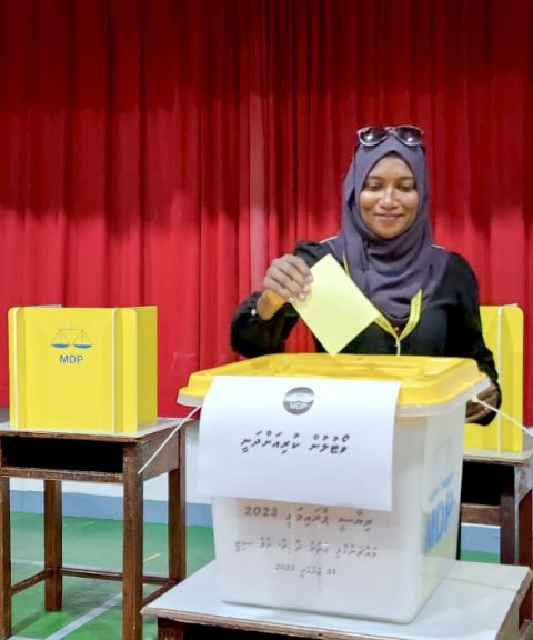 MDP ge vaadhaveri primary ge votelun fashaifi