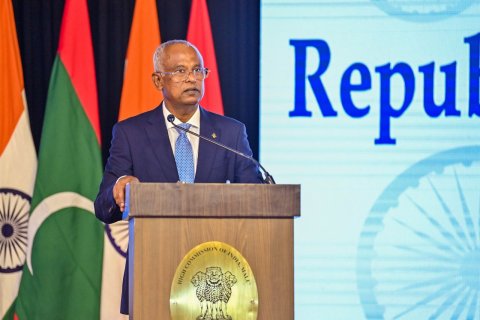 India akee emme ithubaaru kurevey eh rahumaitheriyaa: Raees Solih