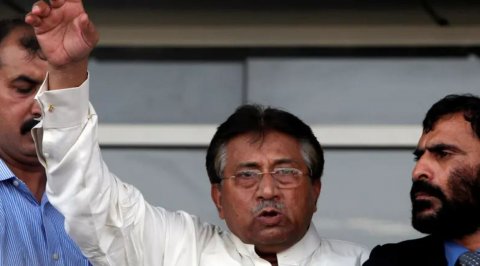 Pakistange kureege raees Parvez Musharraf avahaara vejje