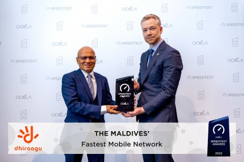 Raajjeyge emme haluvi mobile network award Ookla in dhiraagaa havaalu koffi