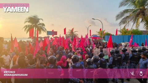 Yameen ge nan nei inthihaab eh nubeyhveyne: Adhurey