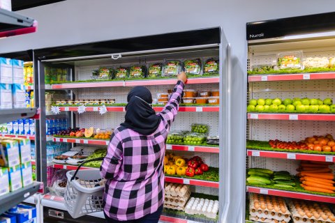 Roadha mahah thaazaa meyvaa aai tharukaaree ge baavaithah Villa Mart in