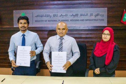 Alifushi maguthakugai thaaru alhan RDC aa havaalu koffi