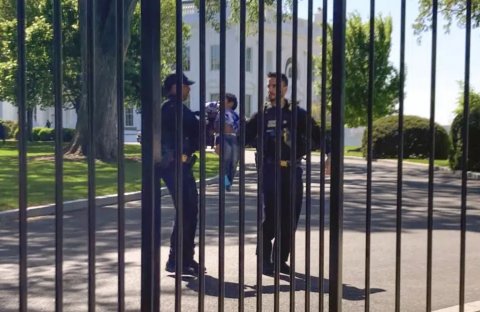 White house ge fence therein kuda kuhjaku ethere ah vadhehje