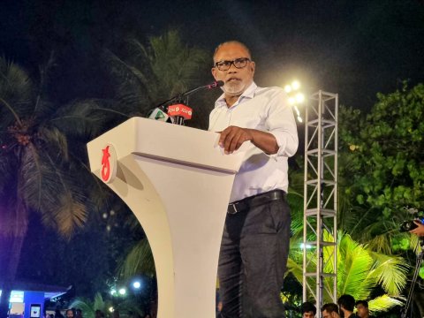Yameen chagos anburaa hoahdhavai dhevvaane: Adhurey