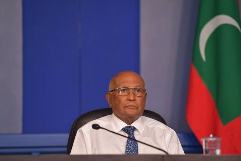 musaara bodukurumuge beynumakee midhaairaa ah dhivehin ufehdhun