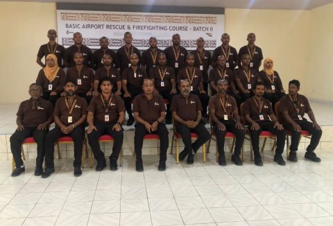 Airport recue and firefighting basic course fashaifi