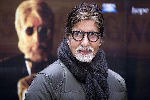 Amitabh Bachchan hayyaru kureetha?