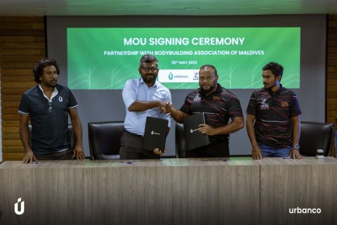 Mi faharu ge mr. maldives ge title sponsor akah abanco