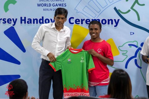 Special Olympic games ge dhiraagu jersy havaalu koffi