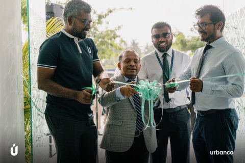 MIB ge ATM eh Hulhumale' phase 2 ah