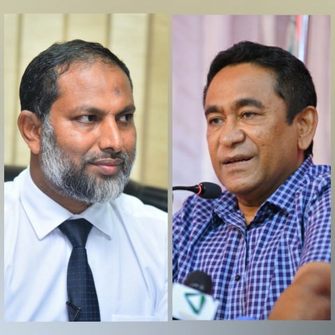 Imrange faadu vidhaaluvun mi faharu ves amaazu kurevvee raees Yameen ah