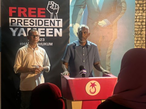 Raees Yameen eh kurahvanee gaumee jihadh eh: Dr. Muizzu
