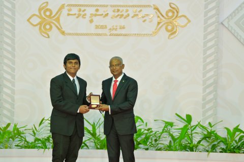 Haasha inaamu 18 beyfulhakah, Quran hithudhas kuri 10 Haafizakah haasaha Medal