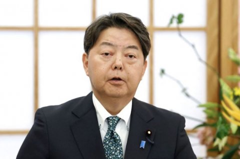 Japan ge foreign minister rajje vadaigenfi