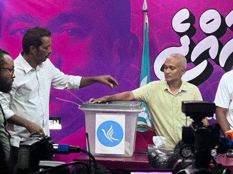 2 Vote ge thafaathun PNC ge riyaasee ticket Dr. Muizzu kaamiyaabu kuravvaifi