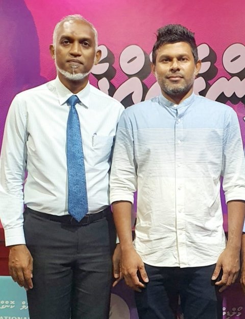 Muizzuge running mate akah member hussain