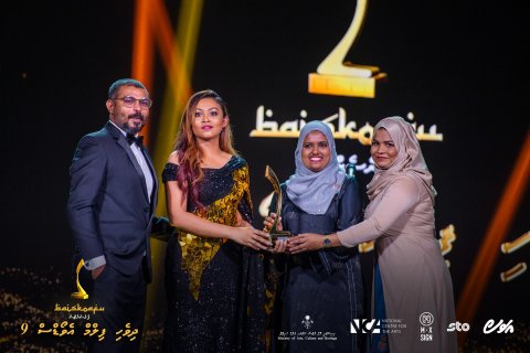 10 vana Dhivehi Film Awards faskoffi