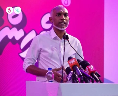 Magaamah takai Muizzu: Adhaalathun, MDA in, PPM in PNC in riyaasee tickey ah