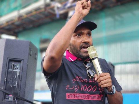 Insaaf nulibumugai Nasheed ves baiverivey: Yameen
