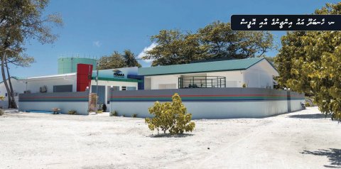 Henbadhoo gai hingi 4 mashroou eh ge nimun Raees ifthithaahu kohdhevvaifi