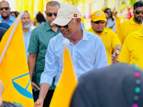 MDP in vaudhu vanee vaudhu fuhdhan: Raees